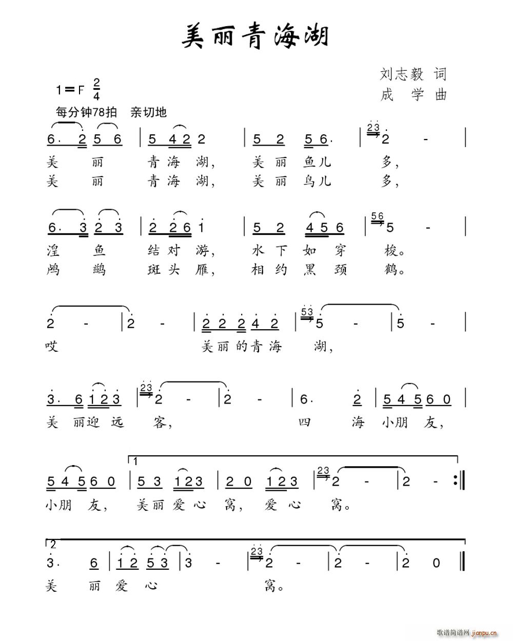 ຣ(ָ)1