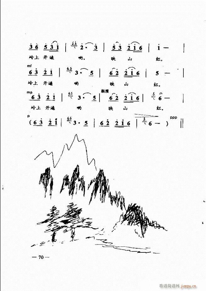 ּ̳ 61 120(ʮּ)10