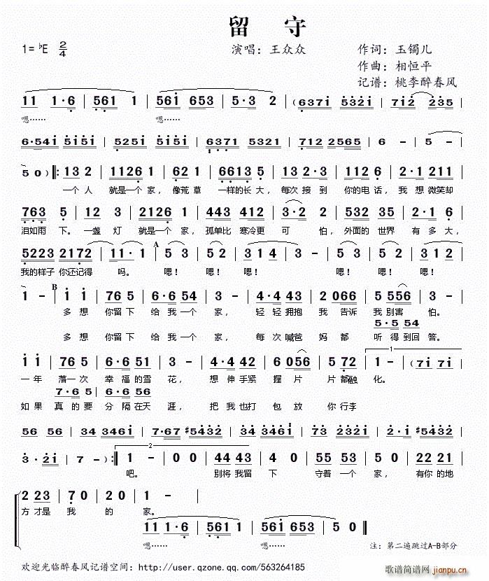 (ָ)1