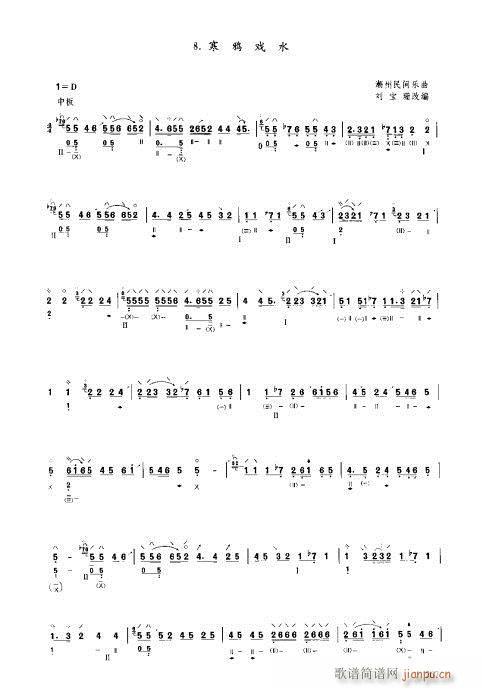 ý̳261-280()7