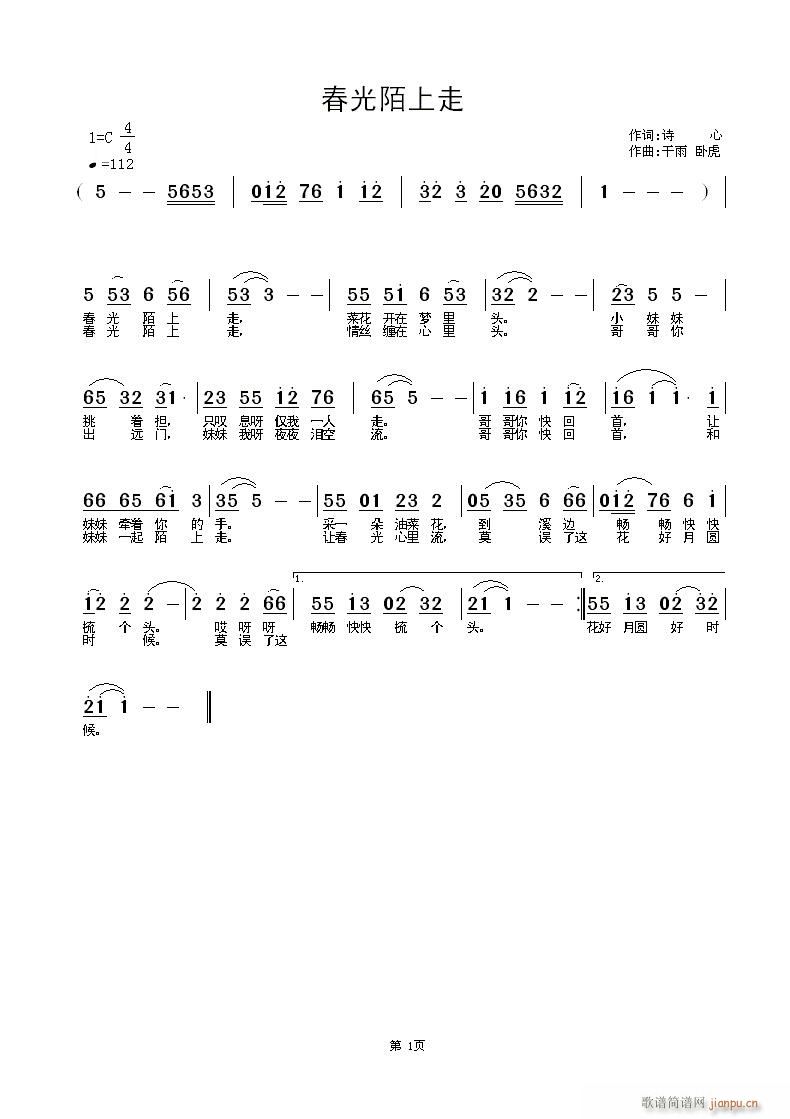 İ(ָ)1