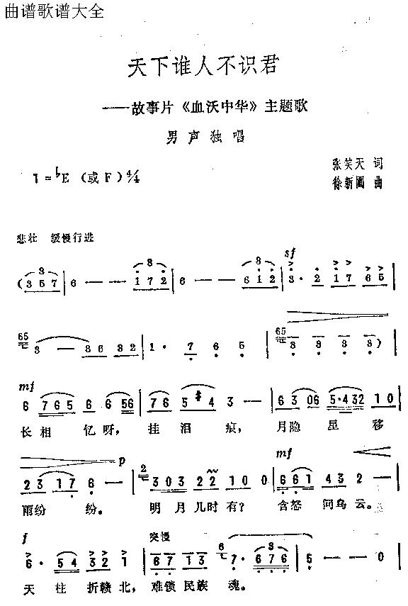 ˭˲ʶ(ָ)1