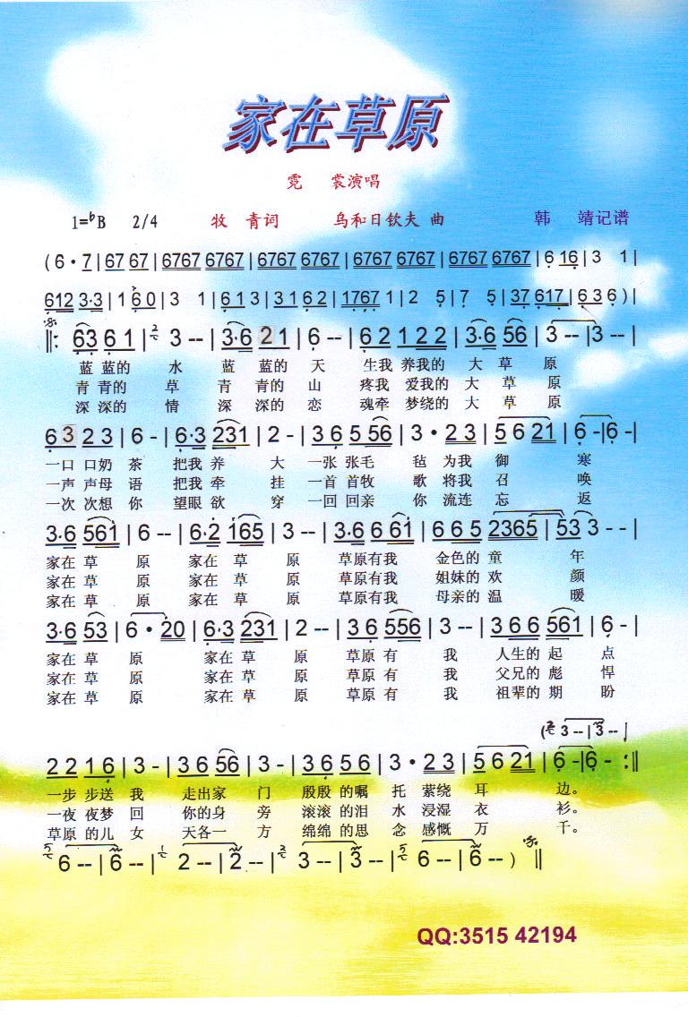 ڲԭס(ָ)1
