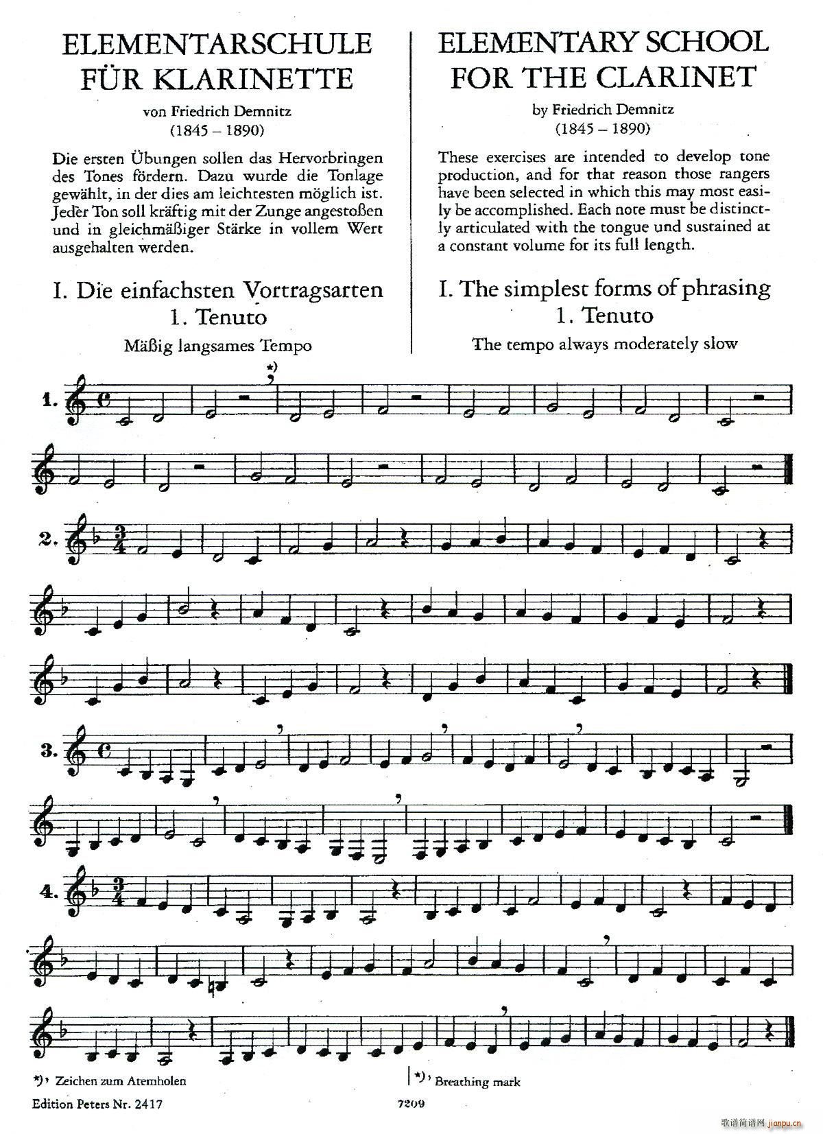 DEMNITZ ɹϰ(ɹ)1