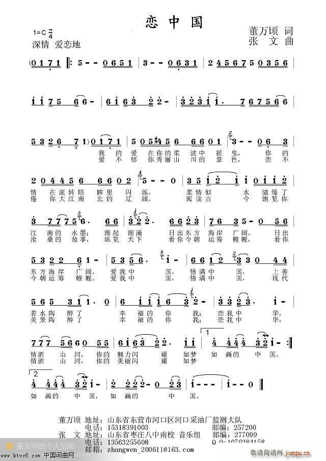 й(ָ)1