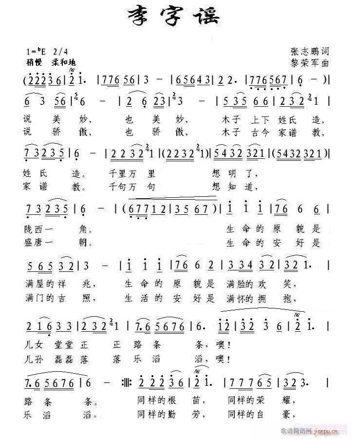 ҥ(ָ)1