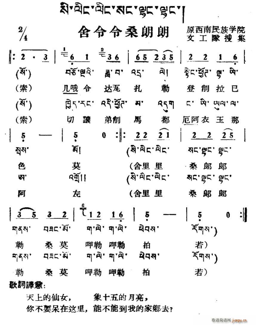 ɣ  ļ(ʮּ)1