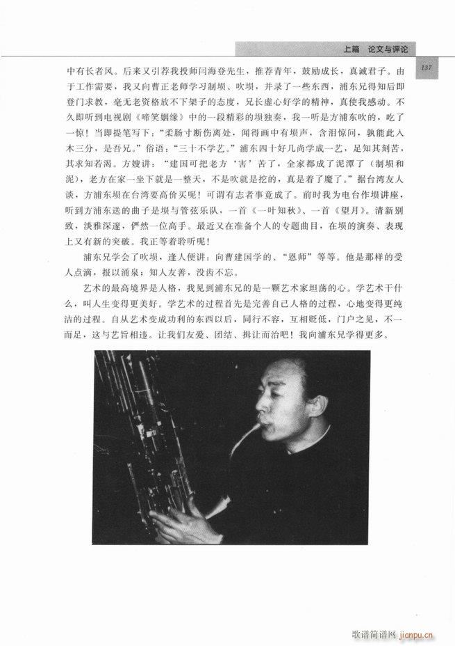 й 121 180()17