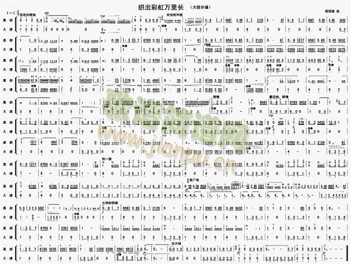 ֯ʺﳤٷ()1