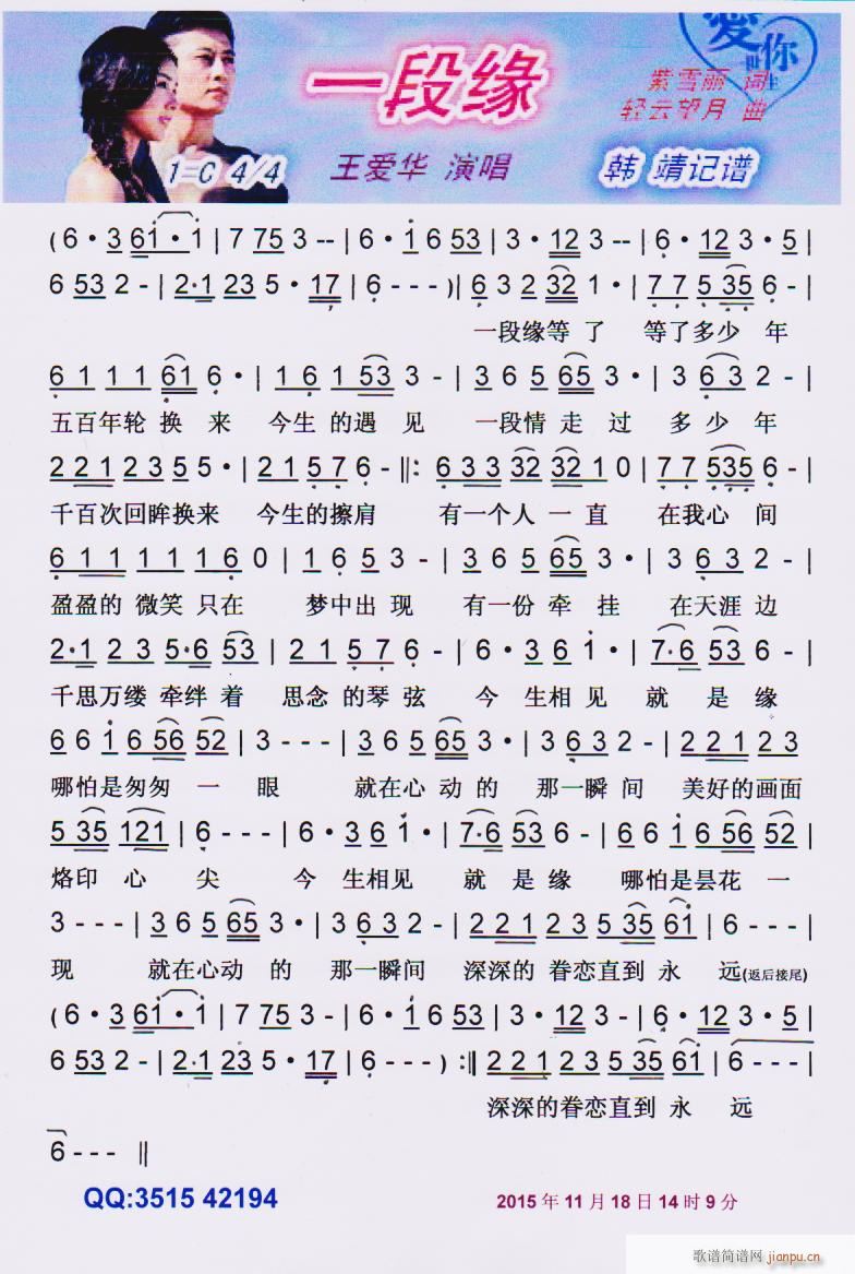 һԵ (ָ)1