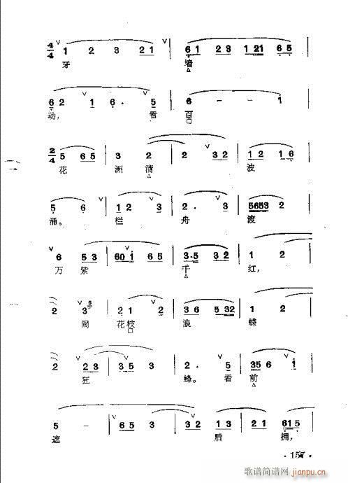 Ⱥ141-178()17