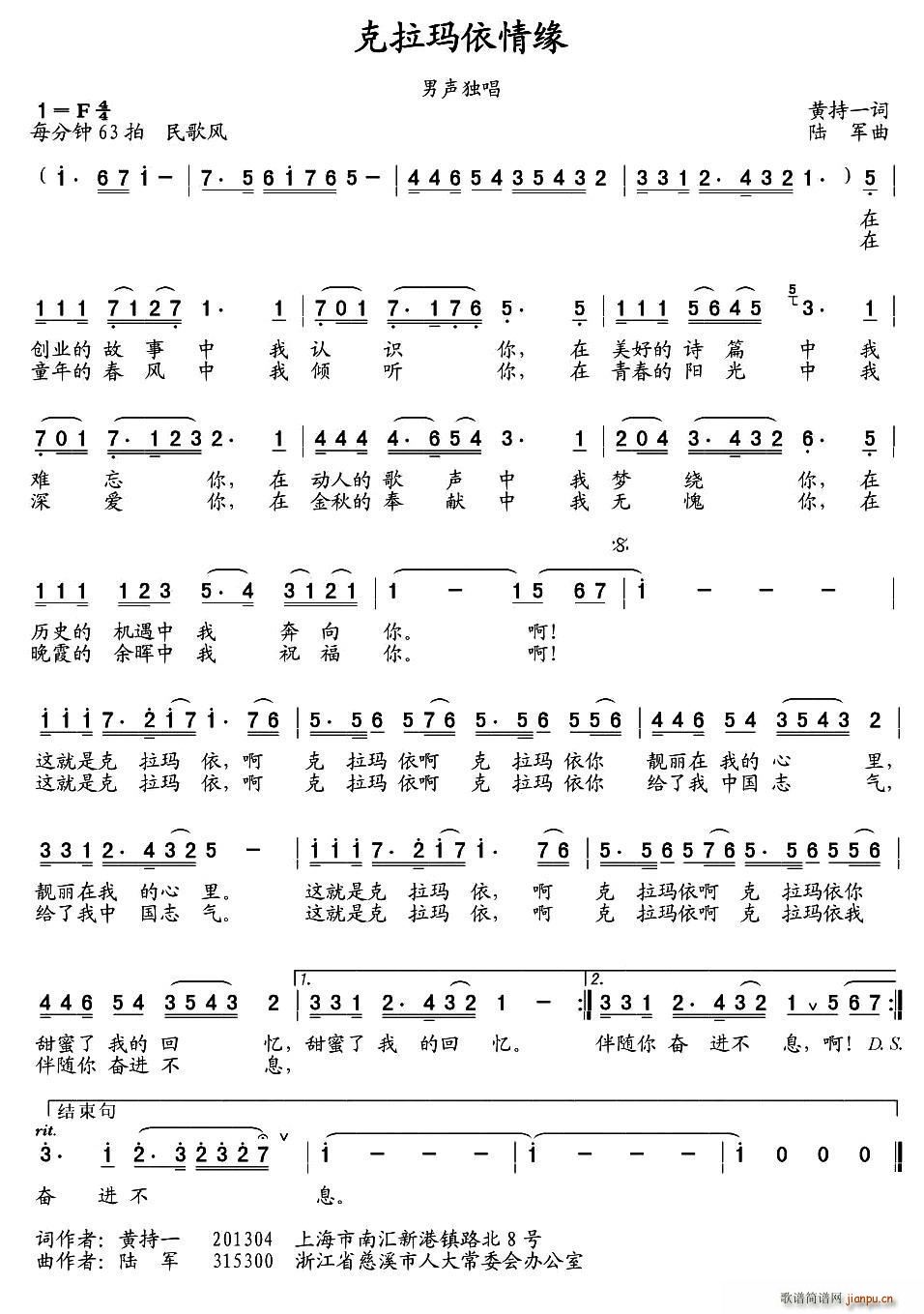 Ե(ָ)1