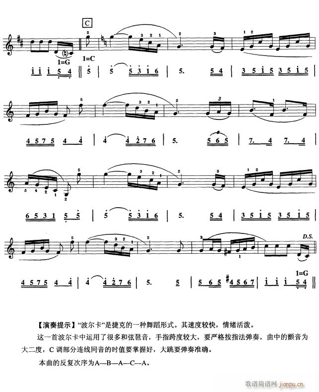 ɹܲ2(ɹ)1