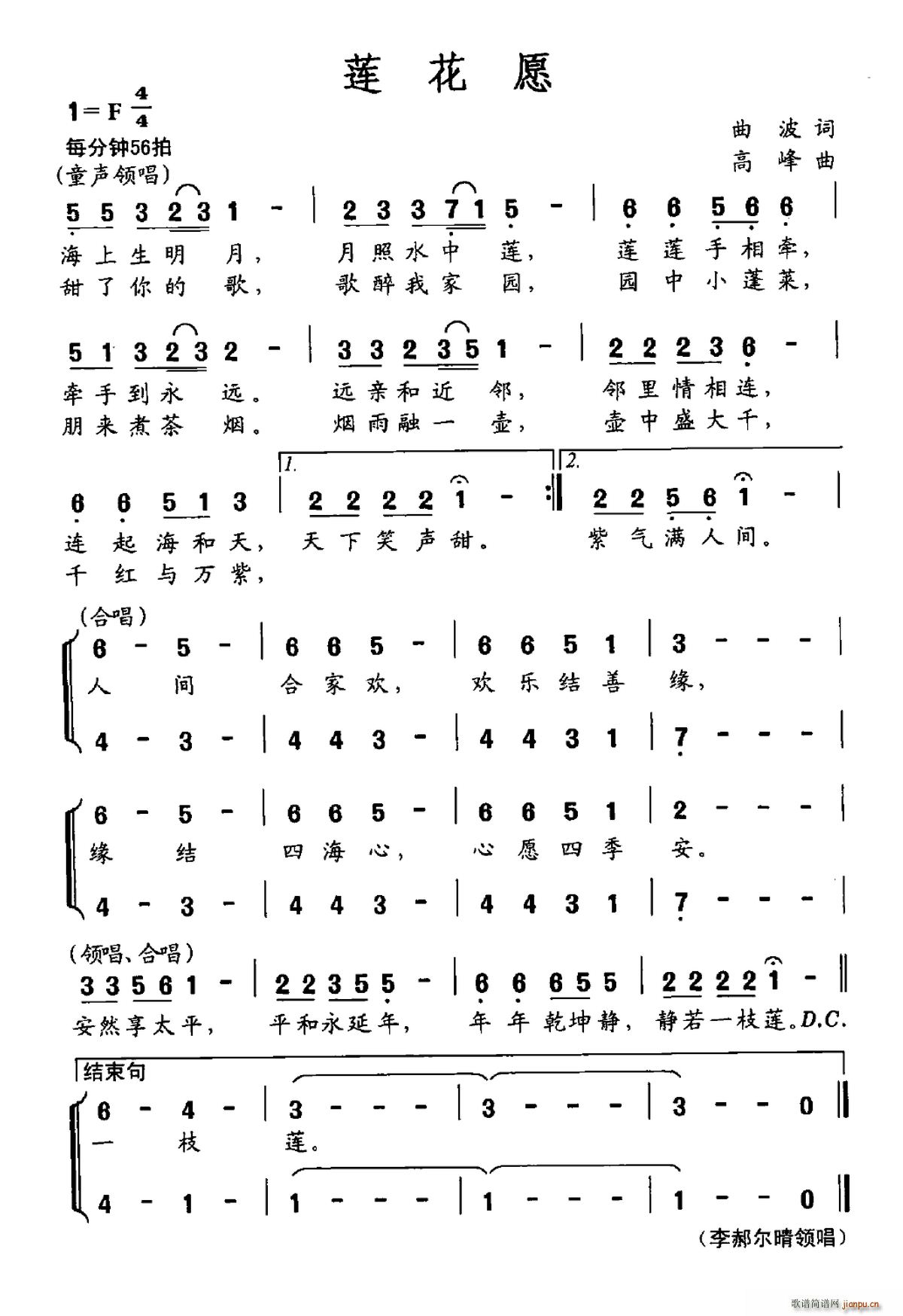 Ը(ָ)1