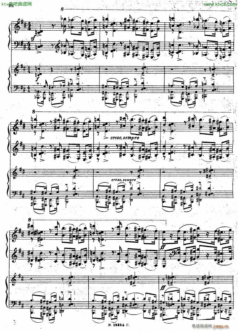 Feinberg op 36 Piano concerto No 2 ()35