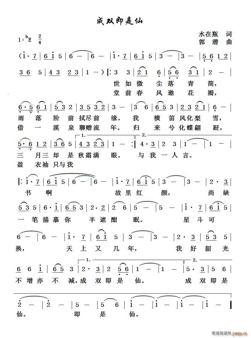 ˫(ָ)1