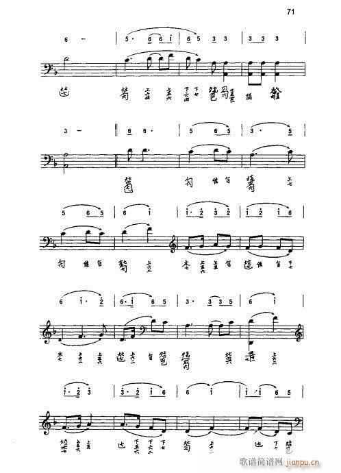 ʵý̳61-80(ʮּ)11