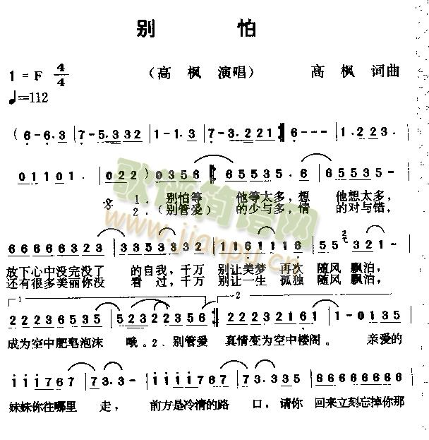 (ָ)1