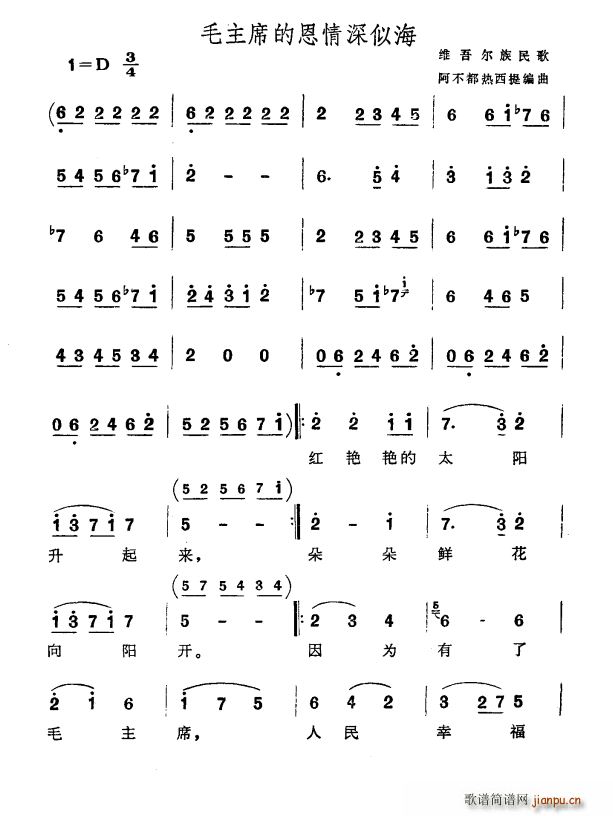 ëϯĶƺ ά(ʮּ)1