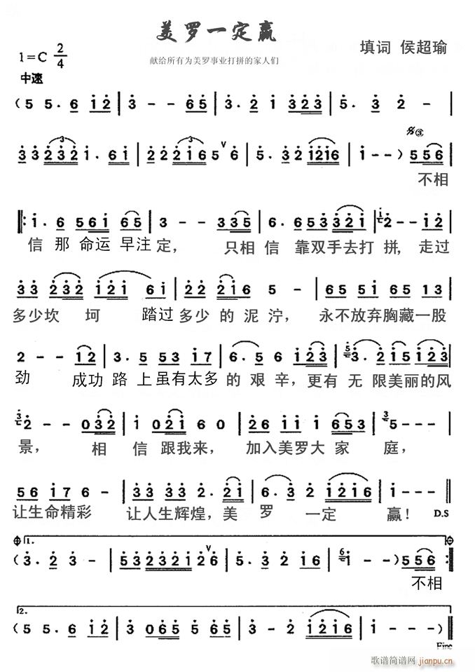 һӮ(ָ)1
