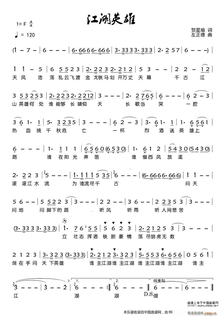 Ӣ(ָ)1