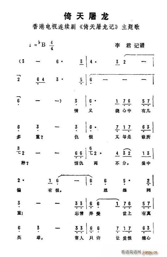  ۵Ӿ  (ʮּ)1