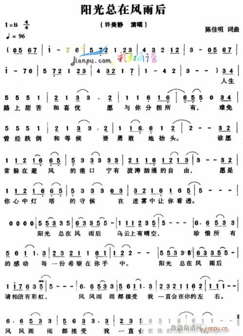 ڷ--(ʮּ)1