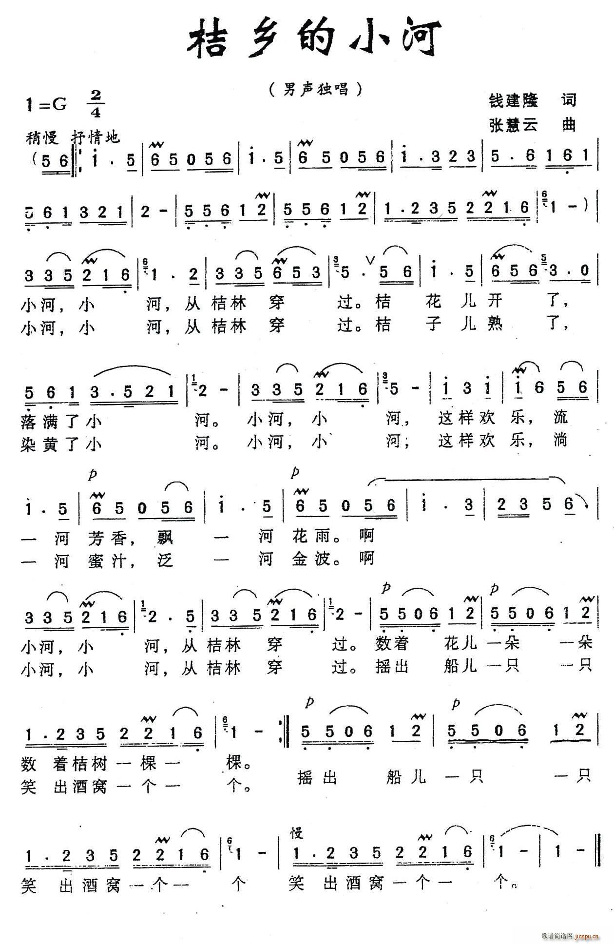 С(ָ)1