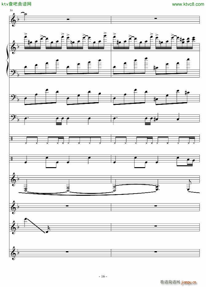 嵤׵()16