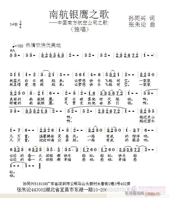 Ϻӥ֮(ָ)1