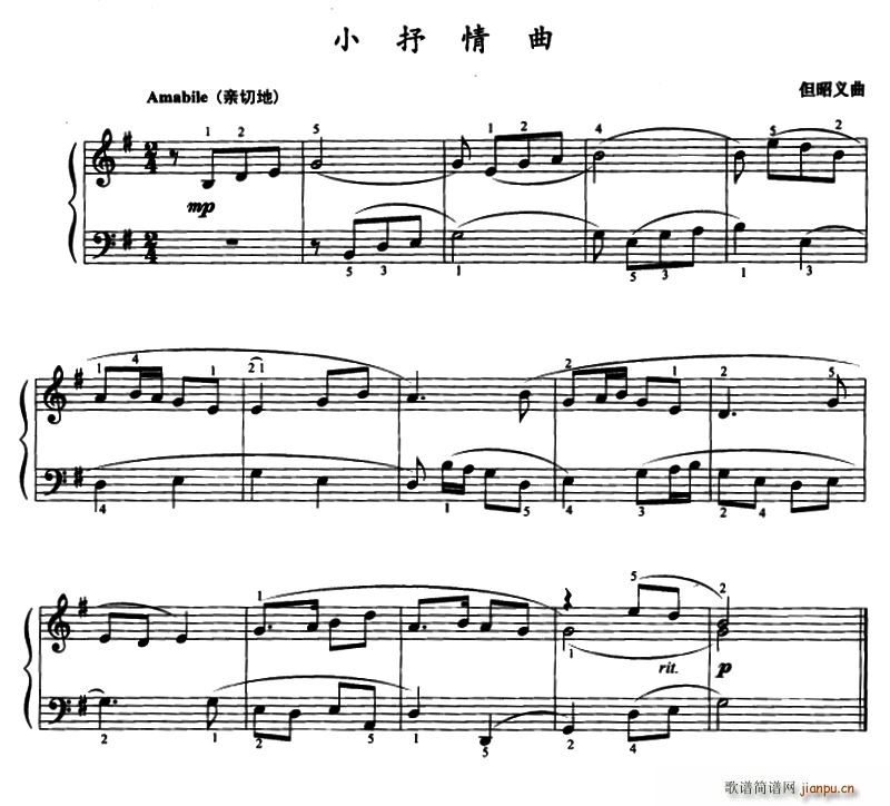 С()1