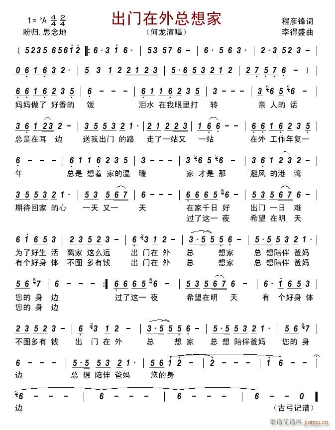 (ָ)1