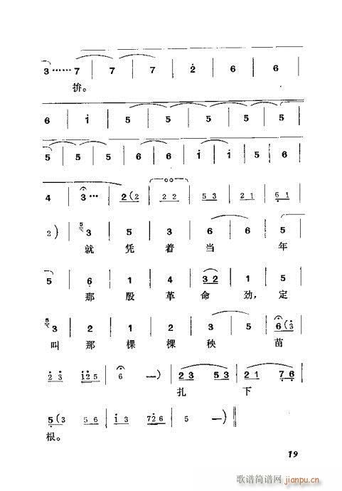 (ָ)20