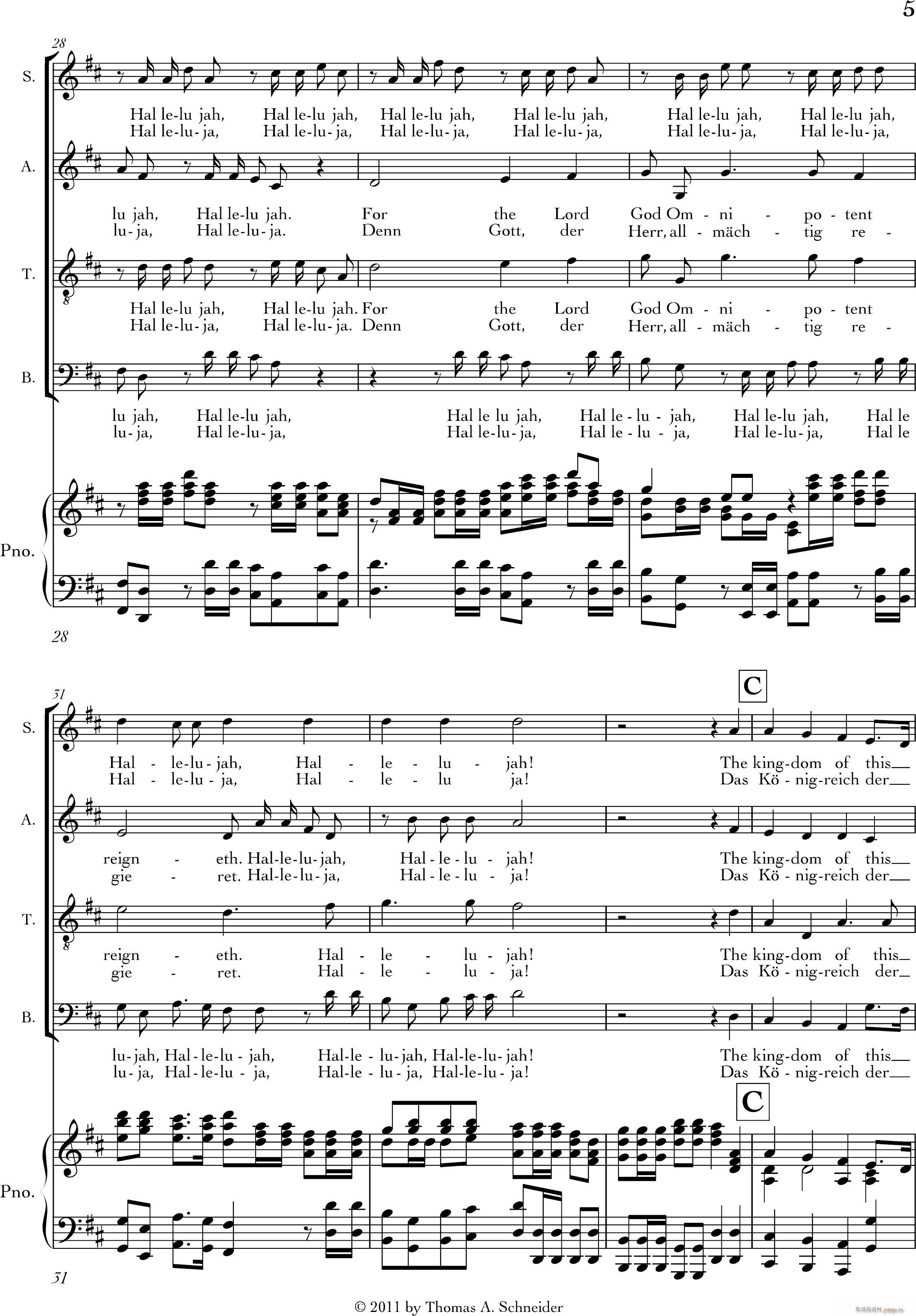 Halleluja()5