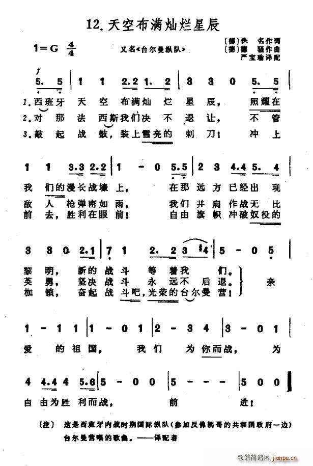 ǰ ղǳ(ʮּ)1