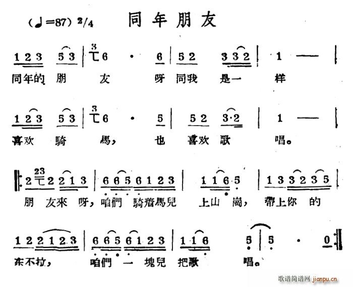 ͬ (ʮּ)1