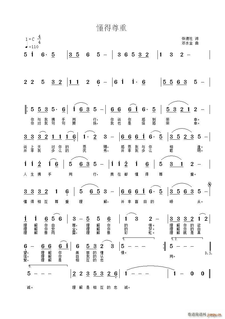 (ָ)1