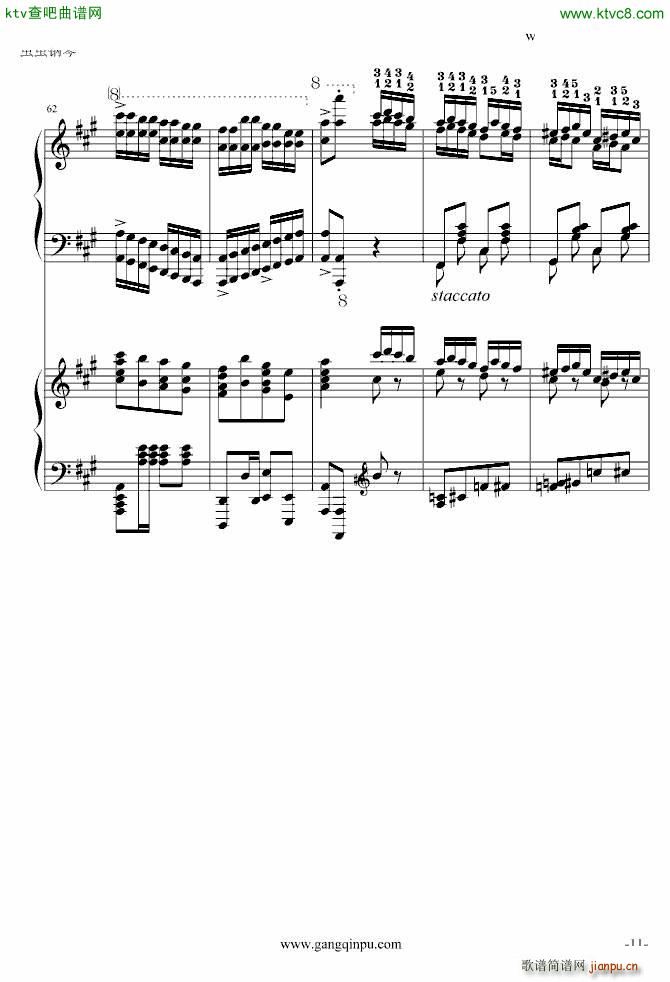 پʵ ޸()11