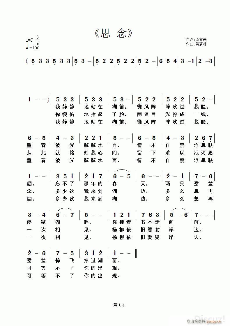 ˼ (ָ)1
