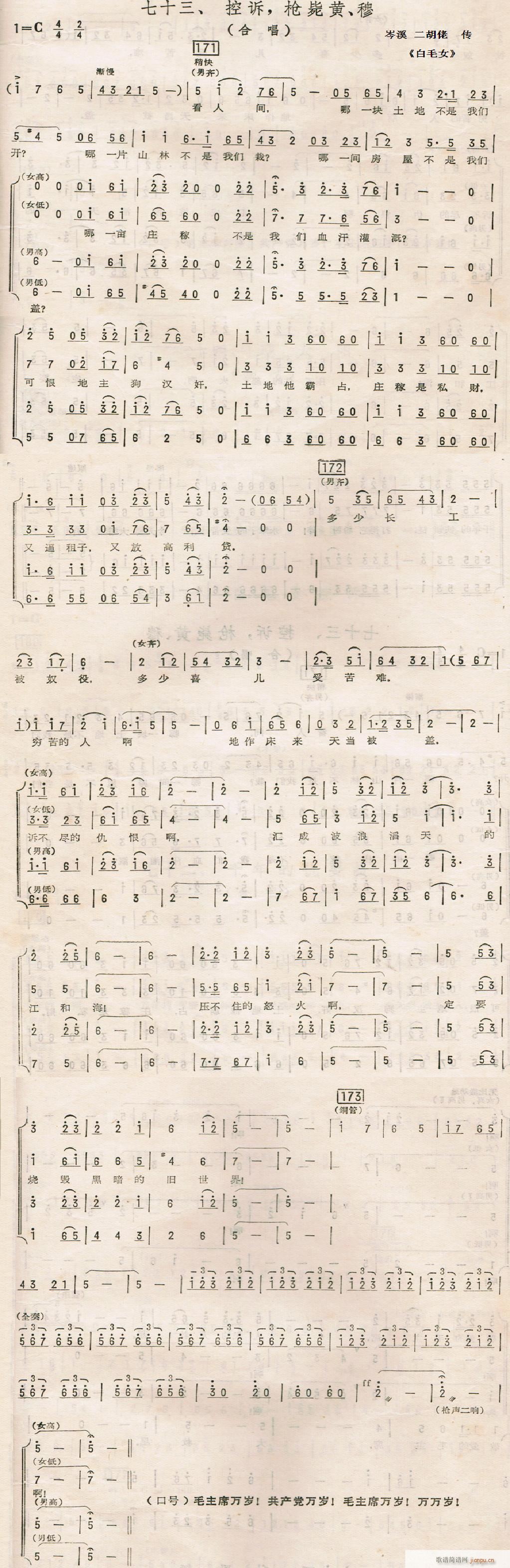 ëŮ ʮ  ǹл (ʮּ)1