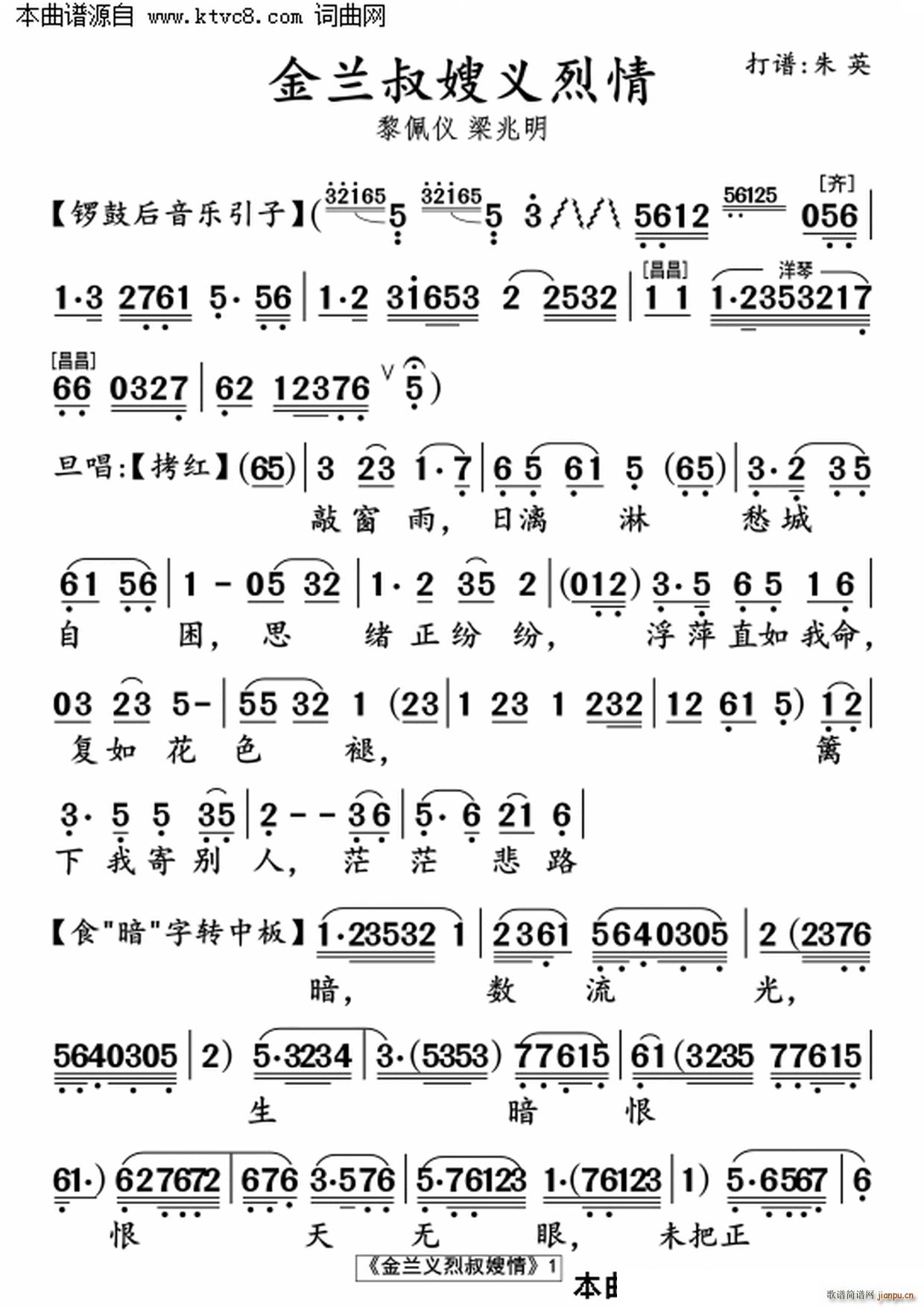 ɩ(ָ)1