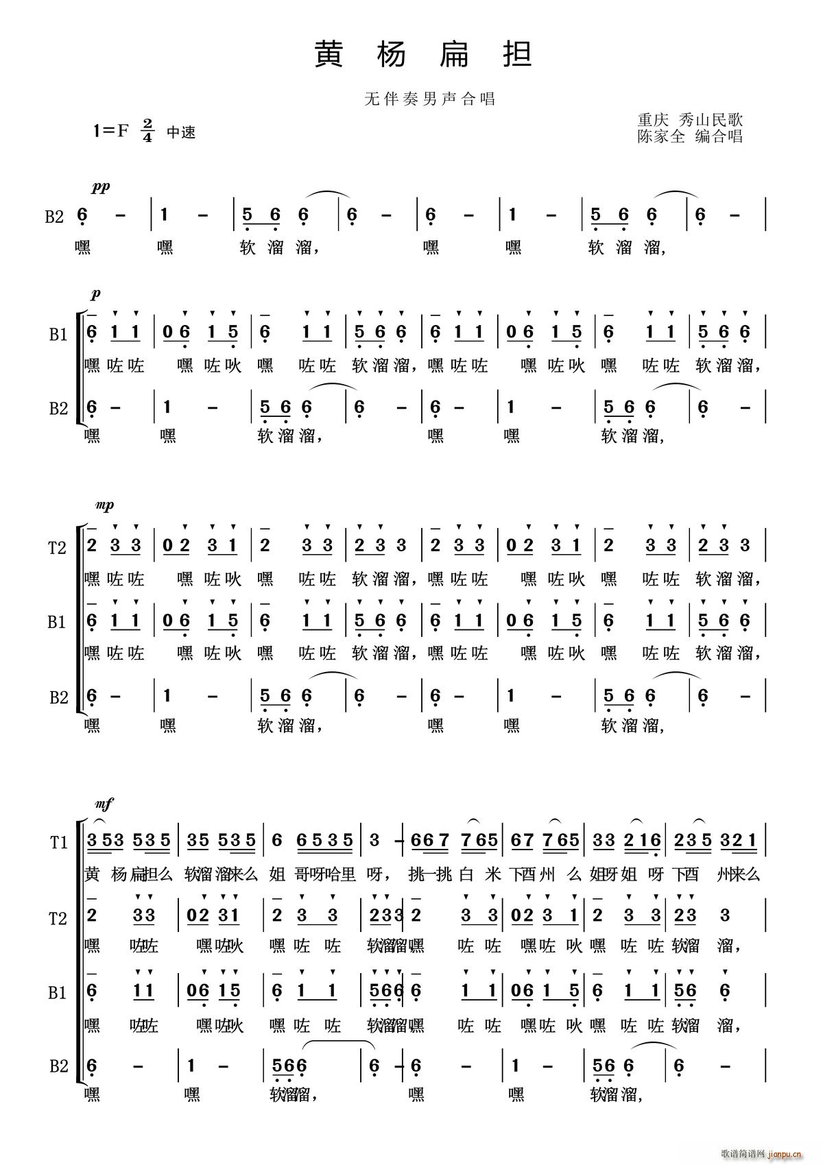 ⵣ ϳ(ϳ)1