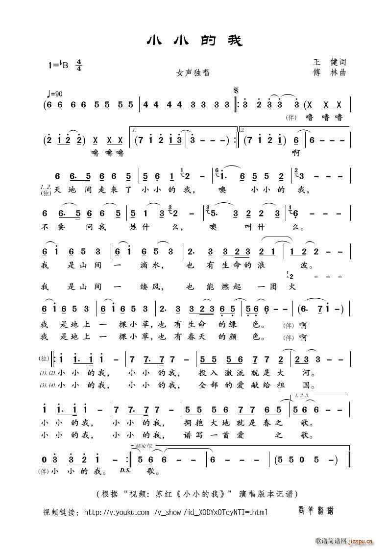 СС Ƶ պ СС (ʮּ)1