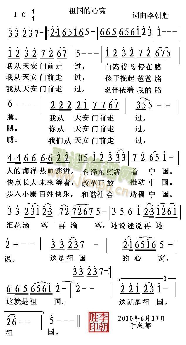 (ָ)1