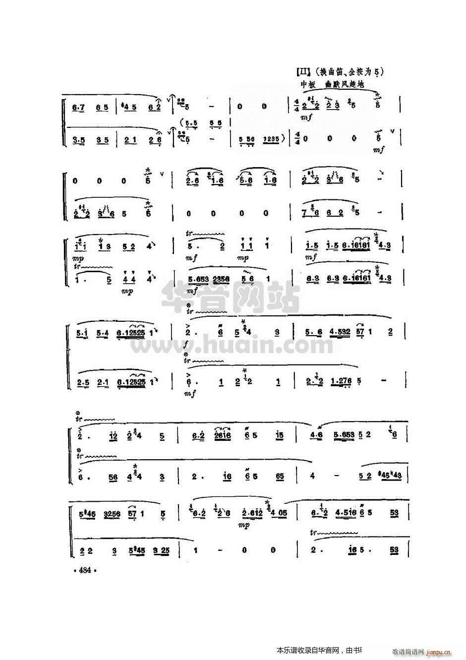 ϱ()3