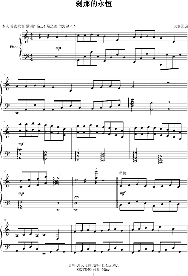 ɲǵ()1