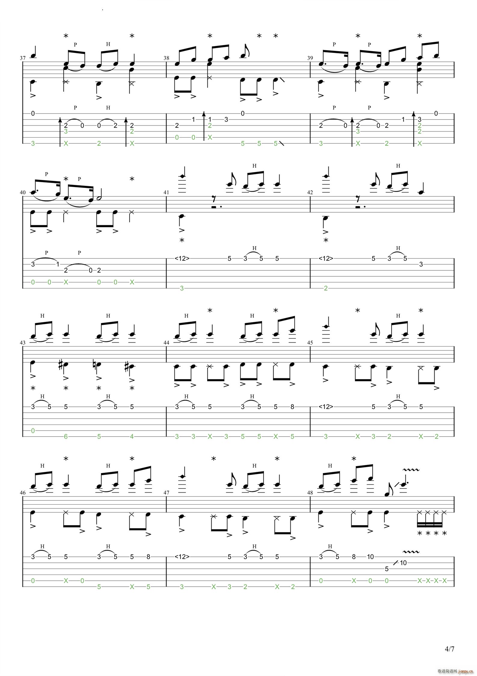 ǿ���ͷ(������)5