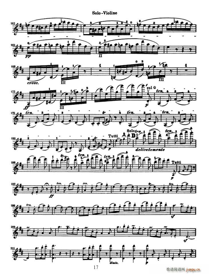 Konzert fur Violine(С)17