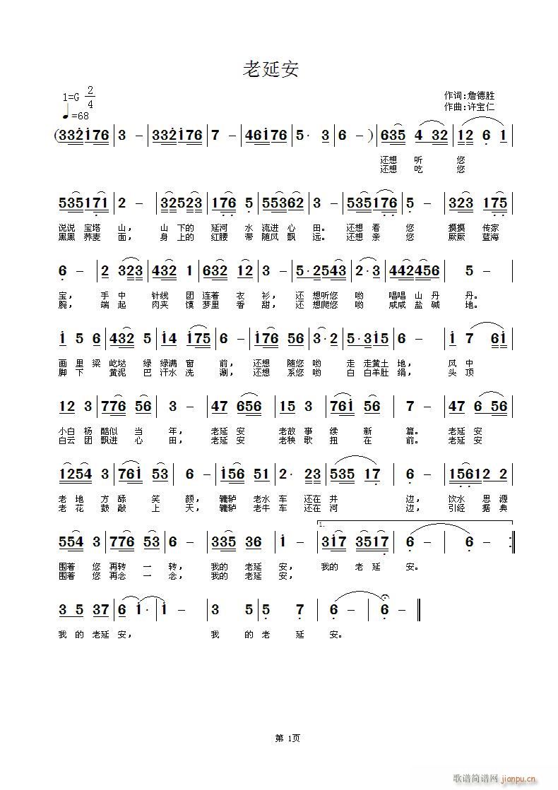 Ӱ(ָ)1