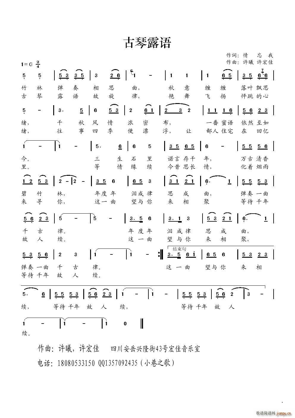 ¶()1